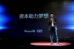 教程经验!主要咨询公司_哔哩哔哩-2